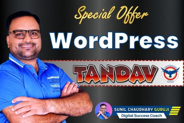 Learn WordPress With Guruji Sunil Chaudhary