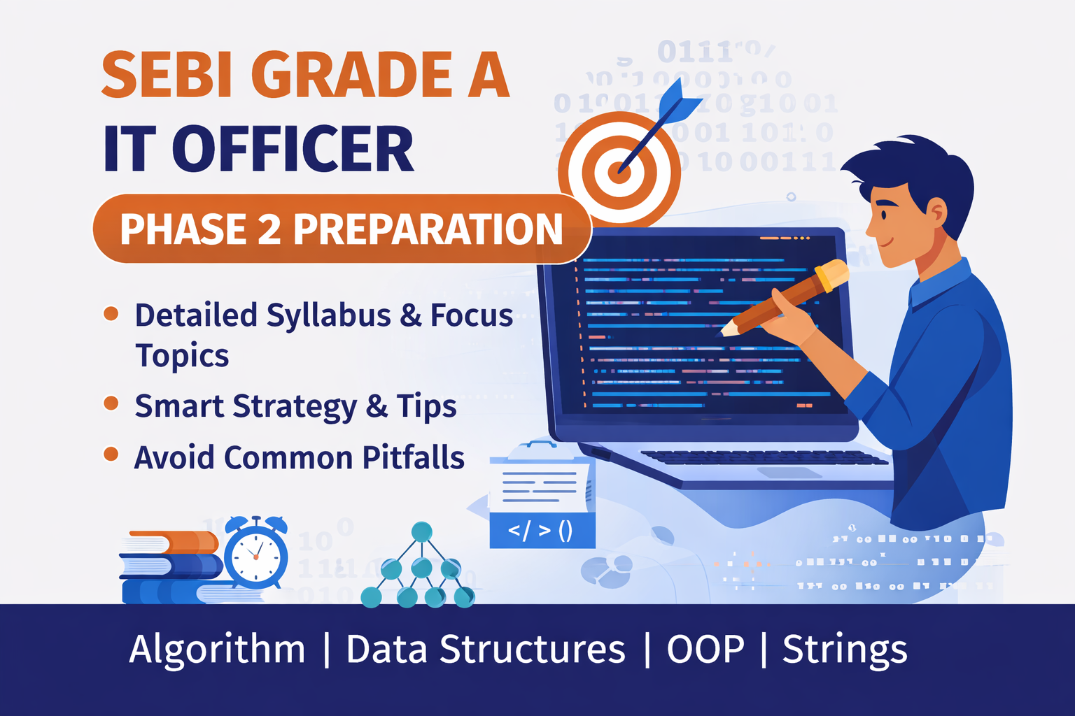 SEBI IT Officer Phase 2