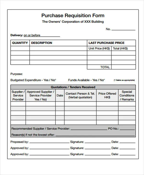 purchase requisition form
