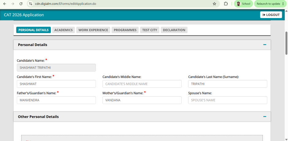Category and nationality fields on the CAT 2026 form.