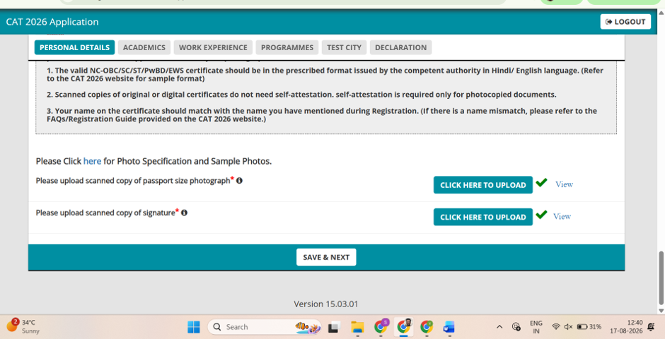 Uploading photograph and signature on the CAT 2026 form.