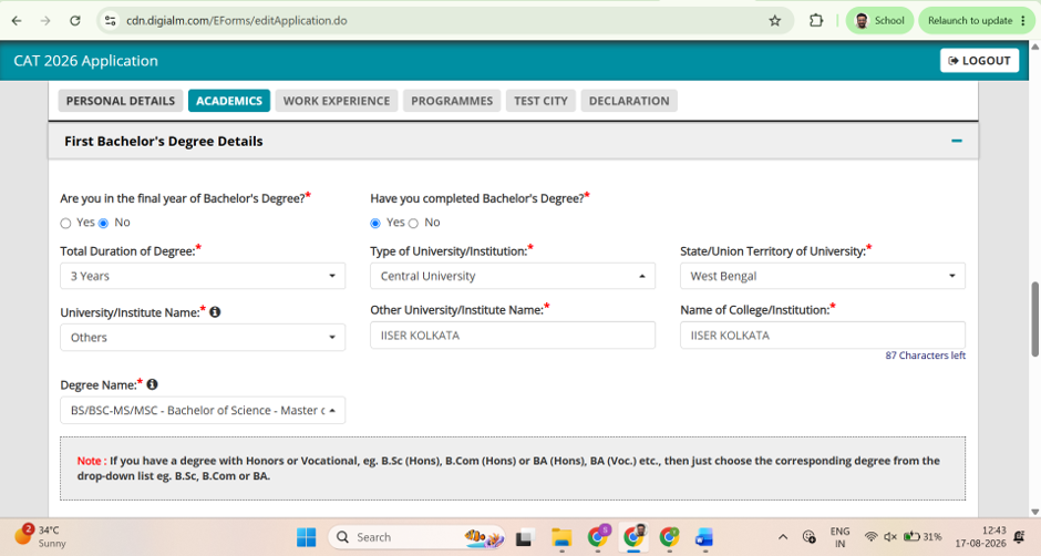 Entering graduation maximum marks and marks obtained on the CAT 2026 form.