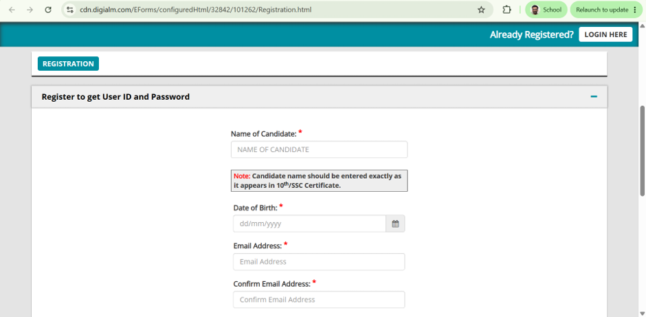 Entering registration details on the CAT 2026 form.