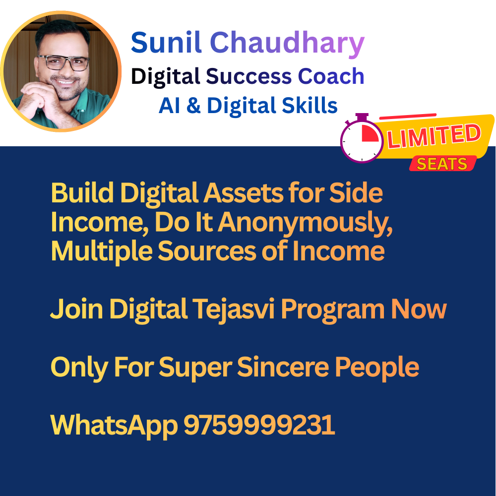 Side Income for Working Professional to Build Digital Assets Anonymously