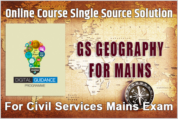 GS GEOGRAPHY FOR MAINS cover