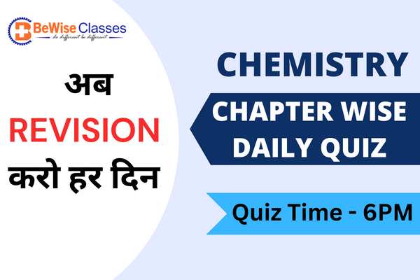 Free Chemistry Chapter wise Questions for NEET/AIIMS cover