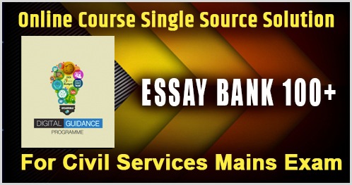 Essay Programme By K.Siddhartha cover