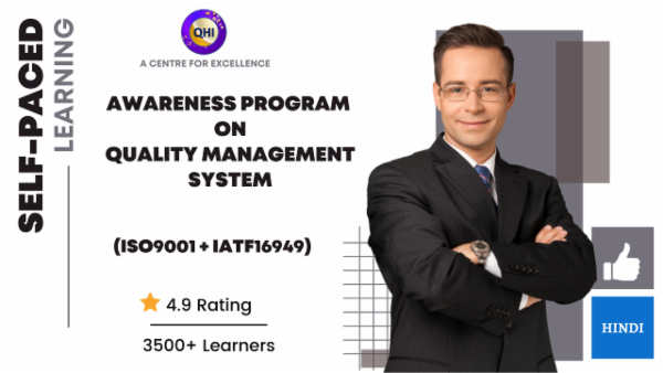 Quality Management System (ISO9001:2015 & IATF16949:2016) cover