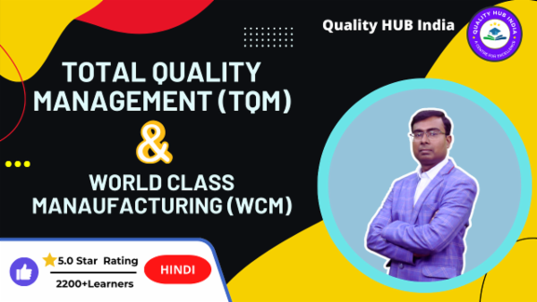 Total Quality Management (TQM) and World Class Manufacturing System cover