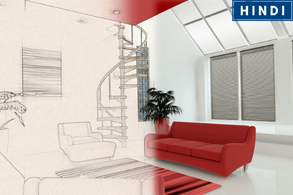 Revit Architecture cover