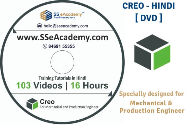 PTC CREO 3.0 Tutorials (Hindi) - DVD cover