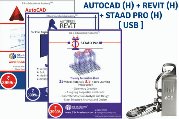 AutoCAD + Revit +Staad Pro Tutorials (Hindi) - USB cover