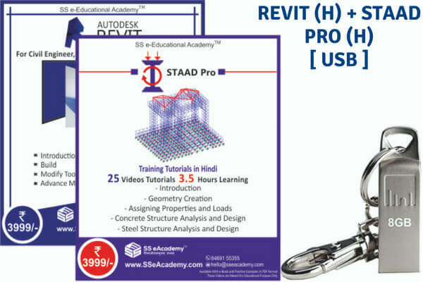 Revit +Staad Pro Tutorials (Hindi) - USB cover