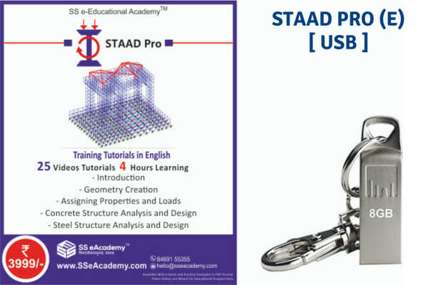 Staad Pro Tutorials (English) - USB cover