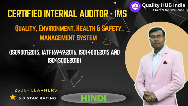 Qualified Internal Auditor - IMS (IATF16949:2016, ISO14001:2015 and ISO45001:2018) Hindi cover
