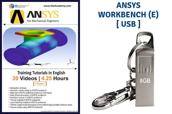 ANSYS Workbench Tutorials (English) - USB cover