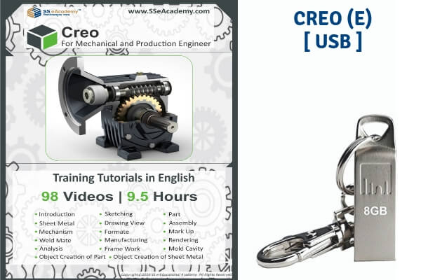 PTC CREO 5.0 Tutorials (English) - USB cover