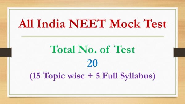 All India NEET Mock Test - 20 cover