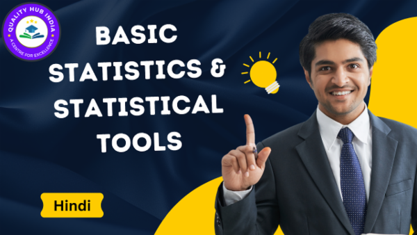 Basic Statistics and Statistical Tools (Hindi) cover