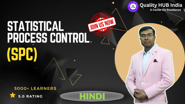 Statistical Process Control (SPC) cover