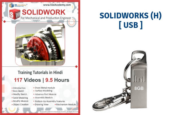 Solidworks 2018 Tutorials (Hindi) - USB cover