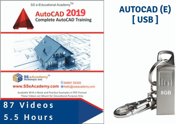 AutoCAD 2019 Tutorials (English) - USB cover