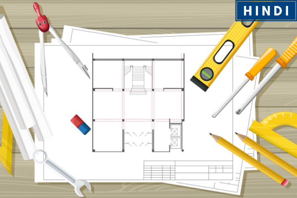 Free AutoCAD 2016 cover