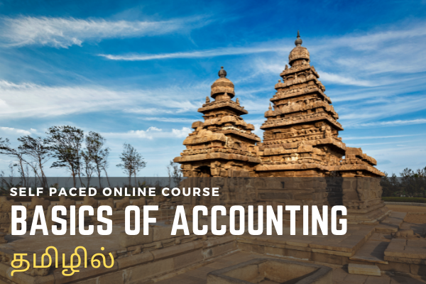 Basics of Accounting in Tamil cover