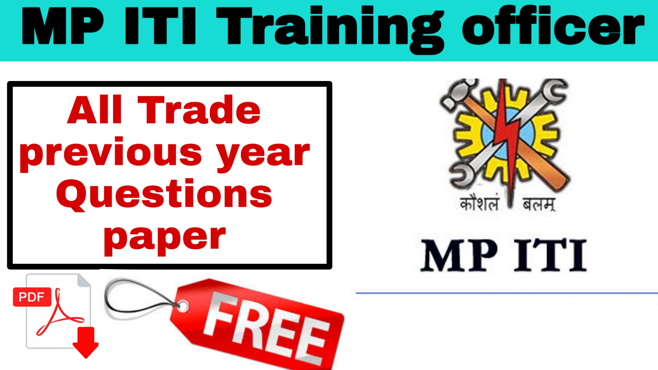 MP Training Officer Previous Question Paper. cover