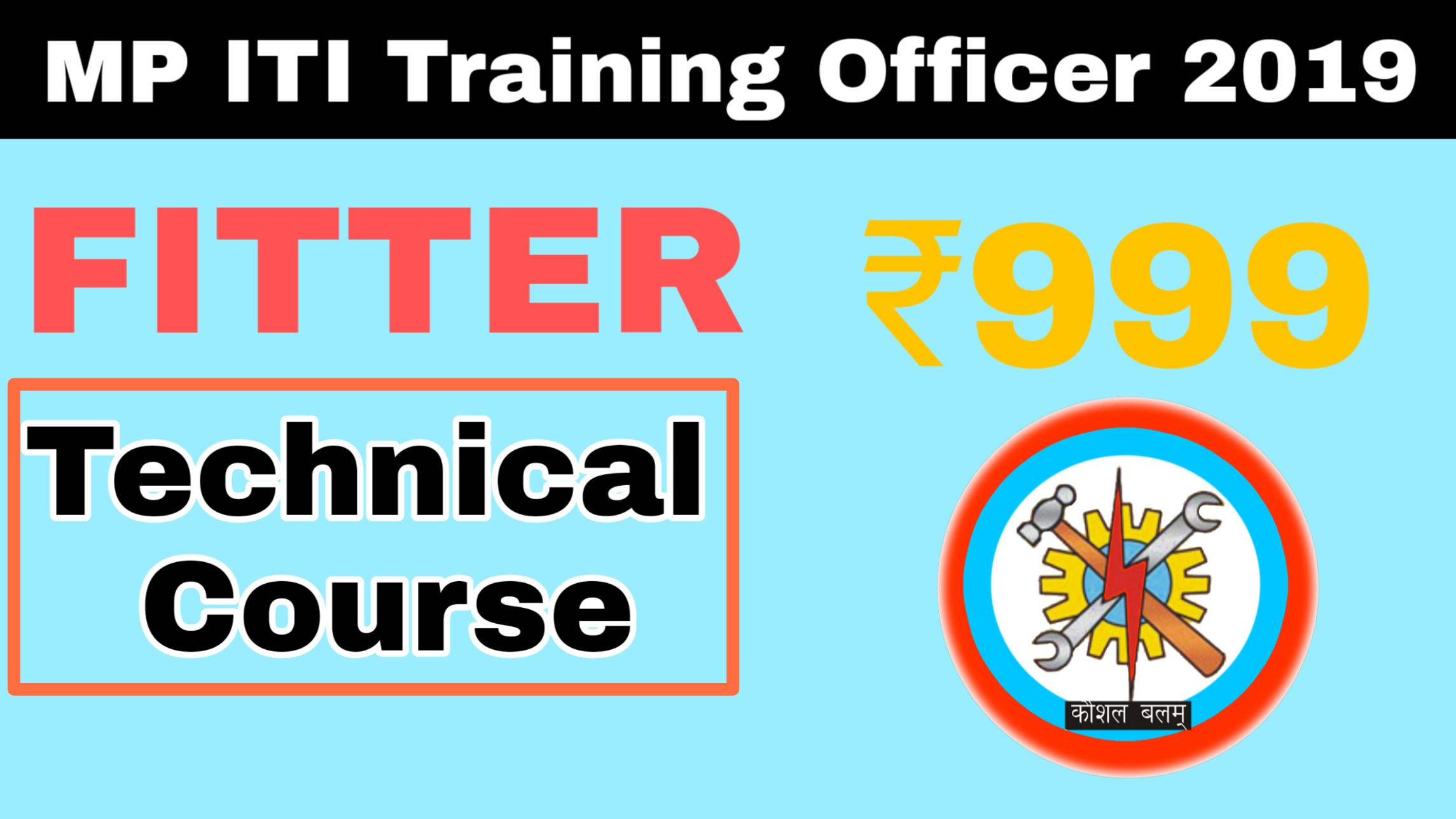 Koushal Vikas Sanchalnalaya (ITI Training officer) FITTER Special Course 2019. cover