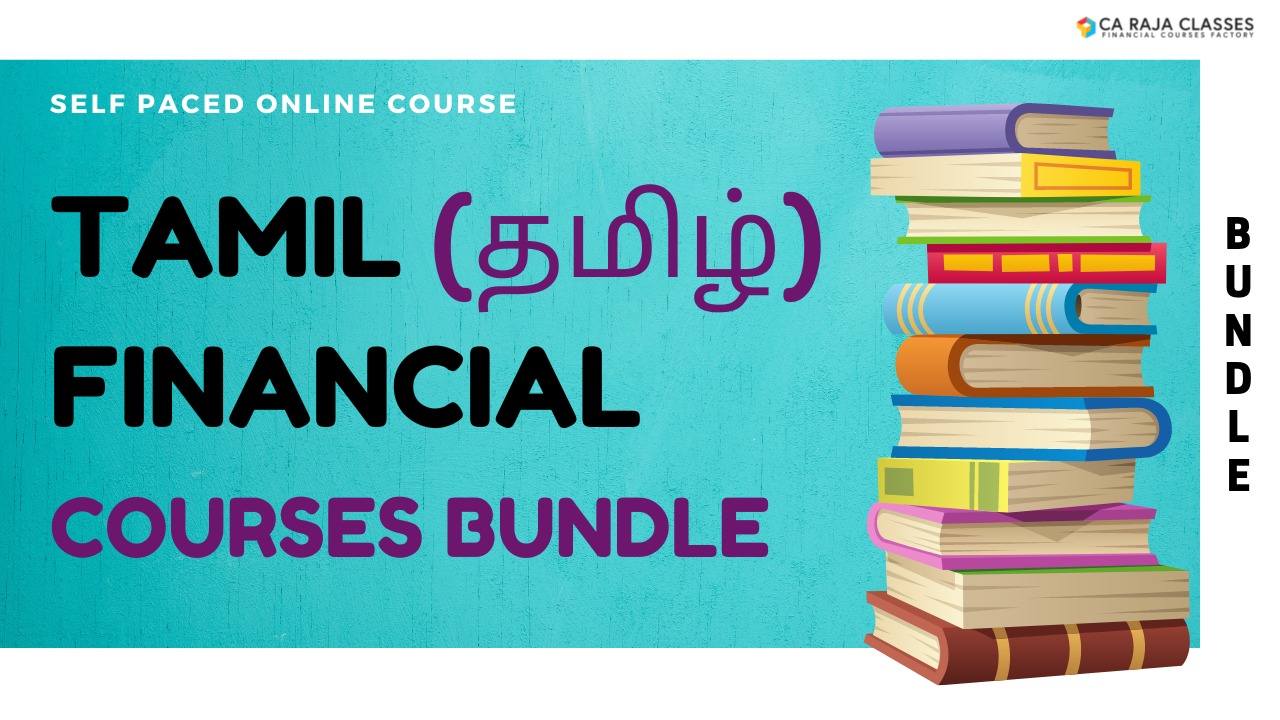 TAMIL FINANCIAL COURSES BUNDLE cover