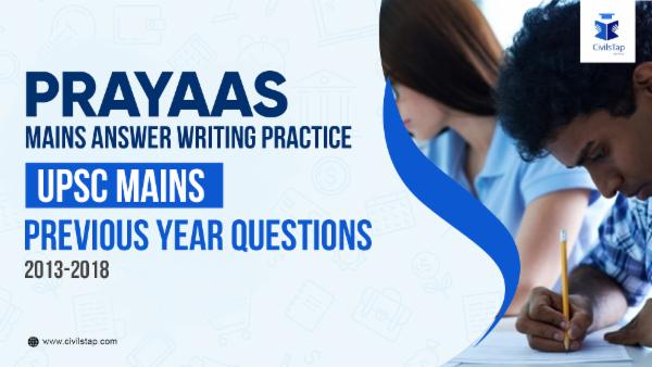 UPSC Mains | Previous Year Questions cover