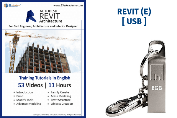 Revit 2019 Tutorials (English) - USB cover
