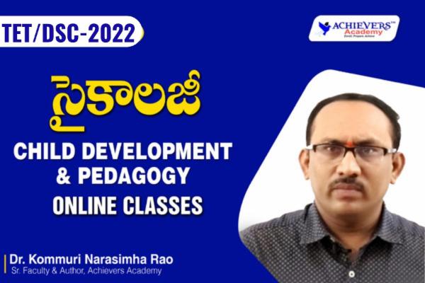 Psychology Classes in Telugu | TET/DSC Psychology cover