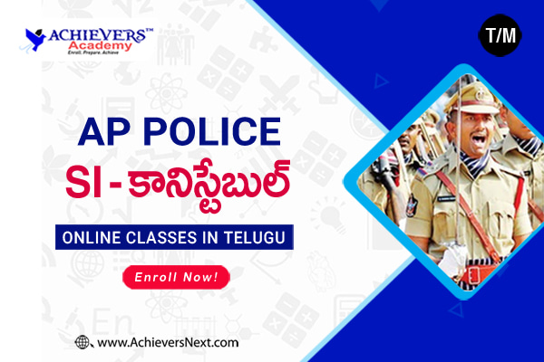 AP SI & Constable Online Coaching | Telugu Medium cover
