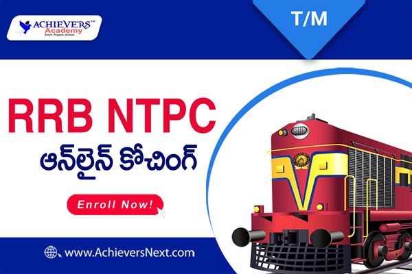 RRB NTPC Online Classes in Telugu cover
