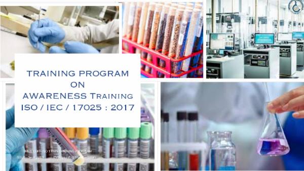 ISO 17025:2017 Awareness Training Course cover