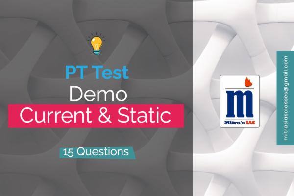 PT Test Series - Short Demo cover