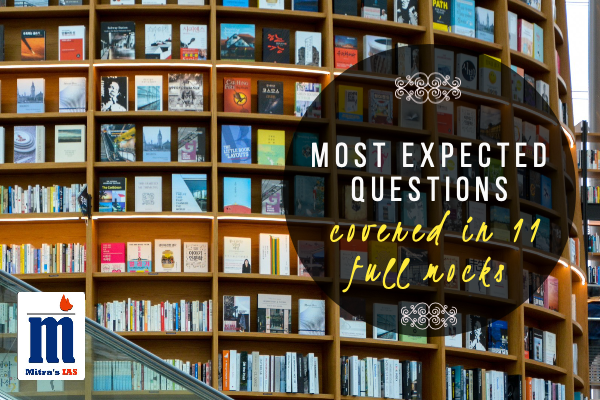 Most Expected Questions - PT Test Series 2021 cover