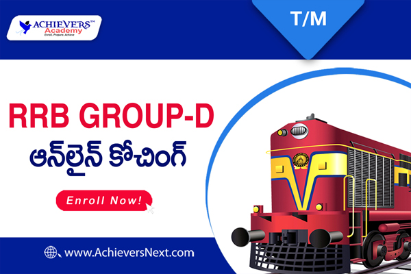 RRB Group D Online Coaching in Telugu cover