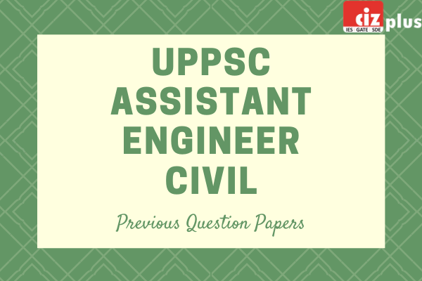 UPPSC AE Civil Prev. Question Papers cover