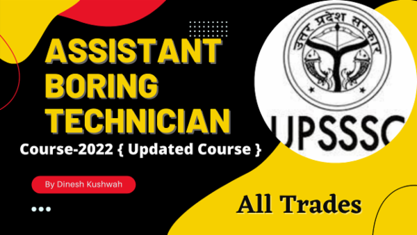 Assistant Boring Technician Technical Course. cover