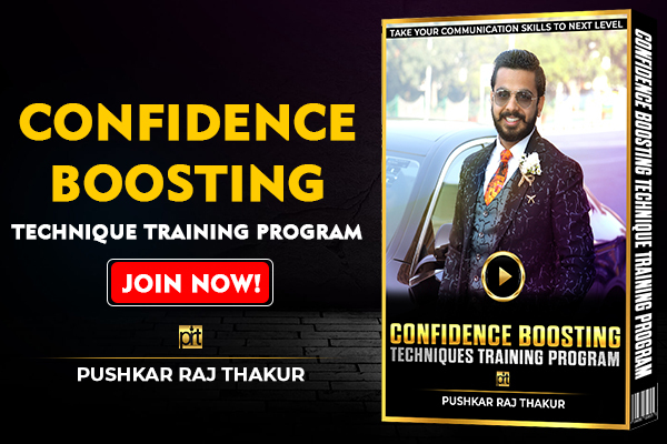Confidence Boosting Techniques Training Program + WorkSheet cover