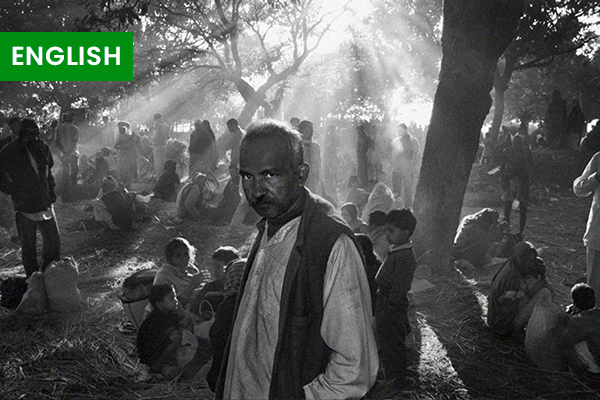 Documentary Photography cover