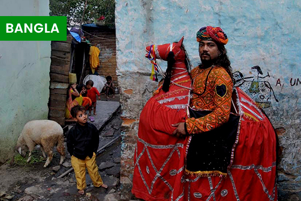 Documentary Photography cover