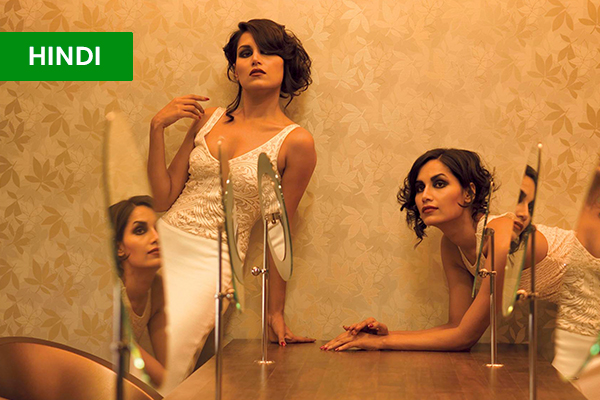 Fashion Photography cover