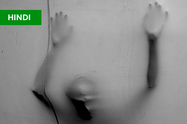 Fine Art Photography cover