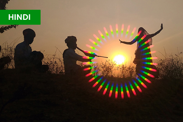 Mobile Photography cover