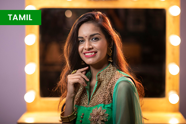 Wedding Lighting cover