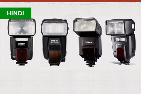 Studio Lighting - Working with Flash cover